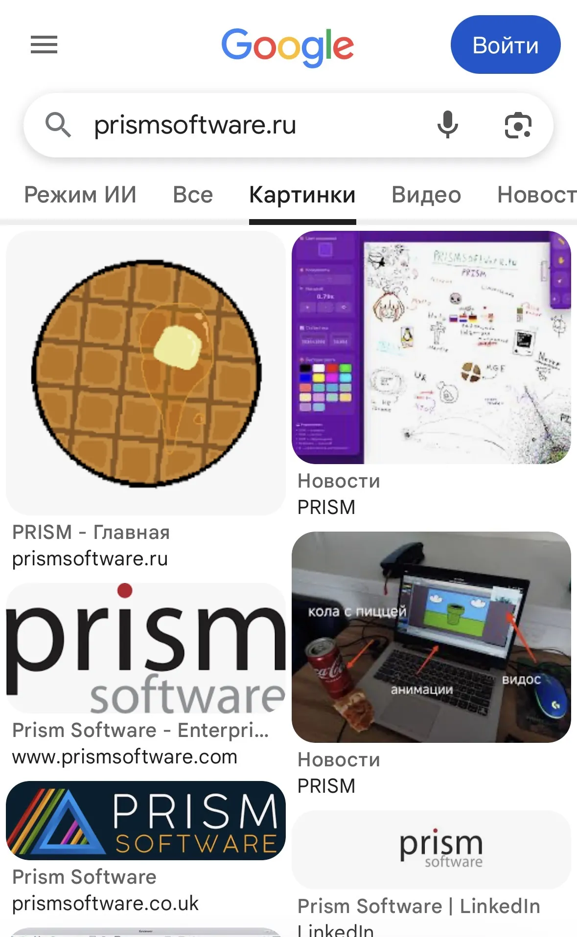 Изображение
