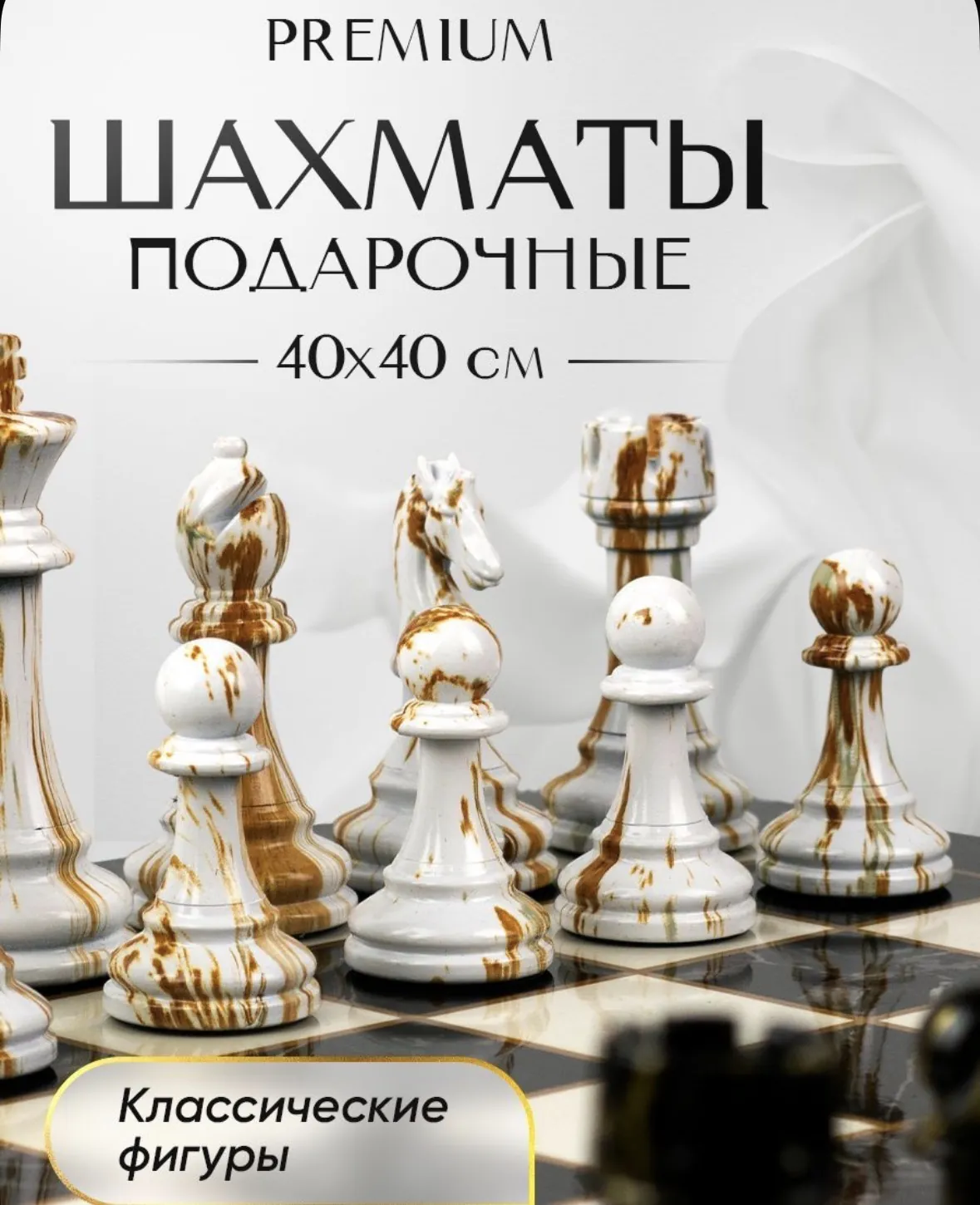 Случайное изображение с имиджборды